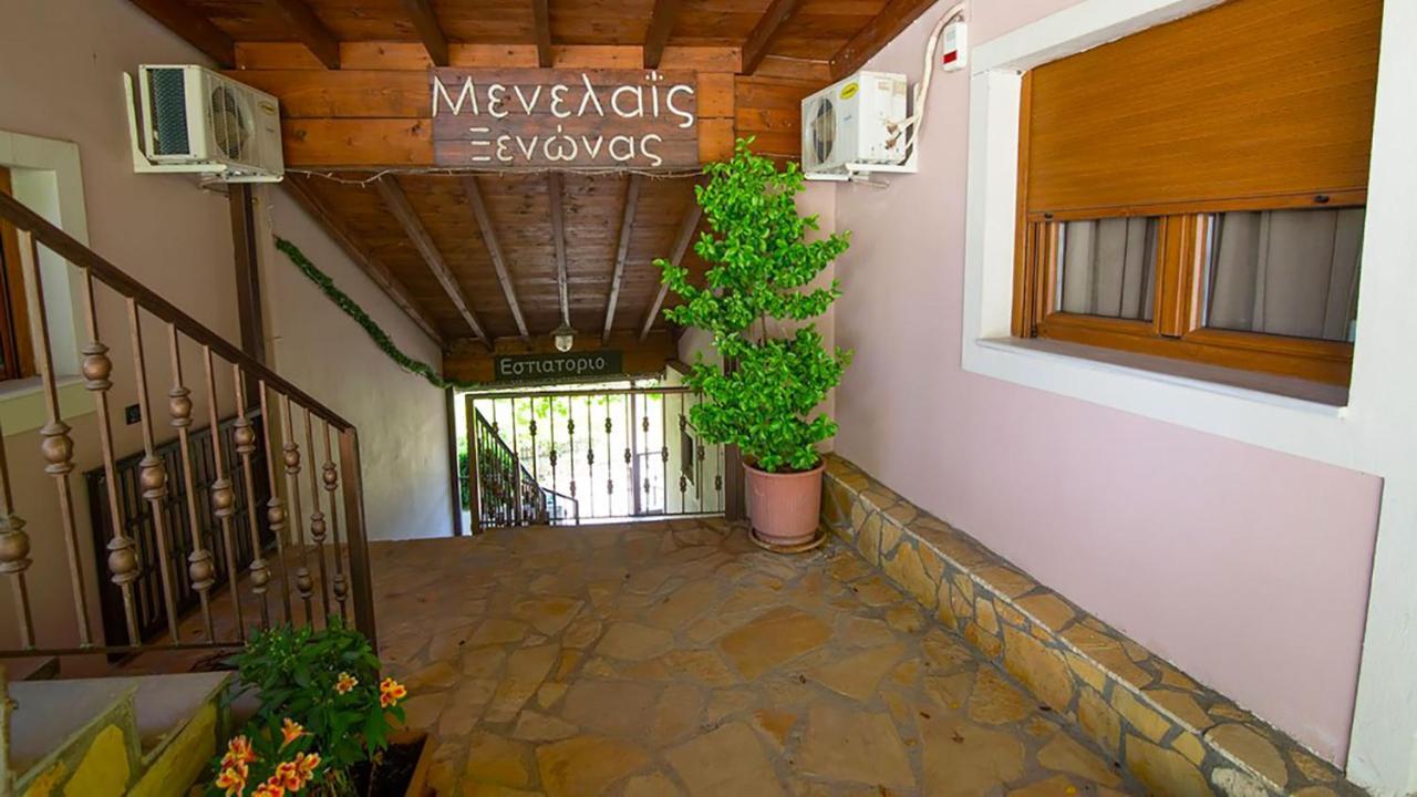 Ξενώνας Μενελαΐς - Menelais Apartments Thrapsimion ภายนอก รูปภาพ